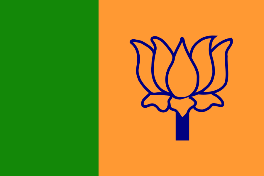 Mi Maharashtracha - Bhartiy Janata Party